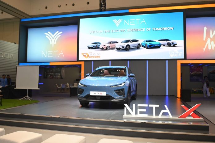 Neta X GIIAS 2024