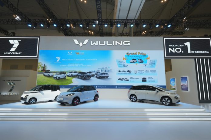 Wuling BinguoEV GIIAS 2024